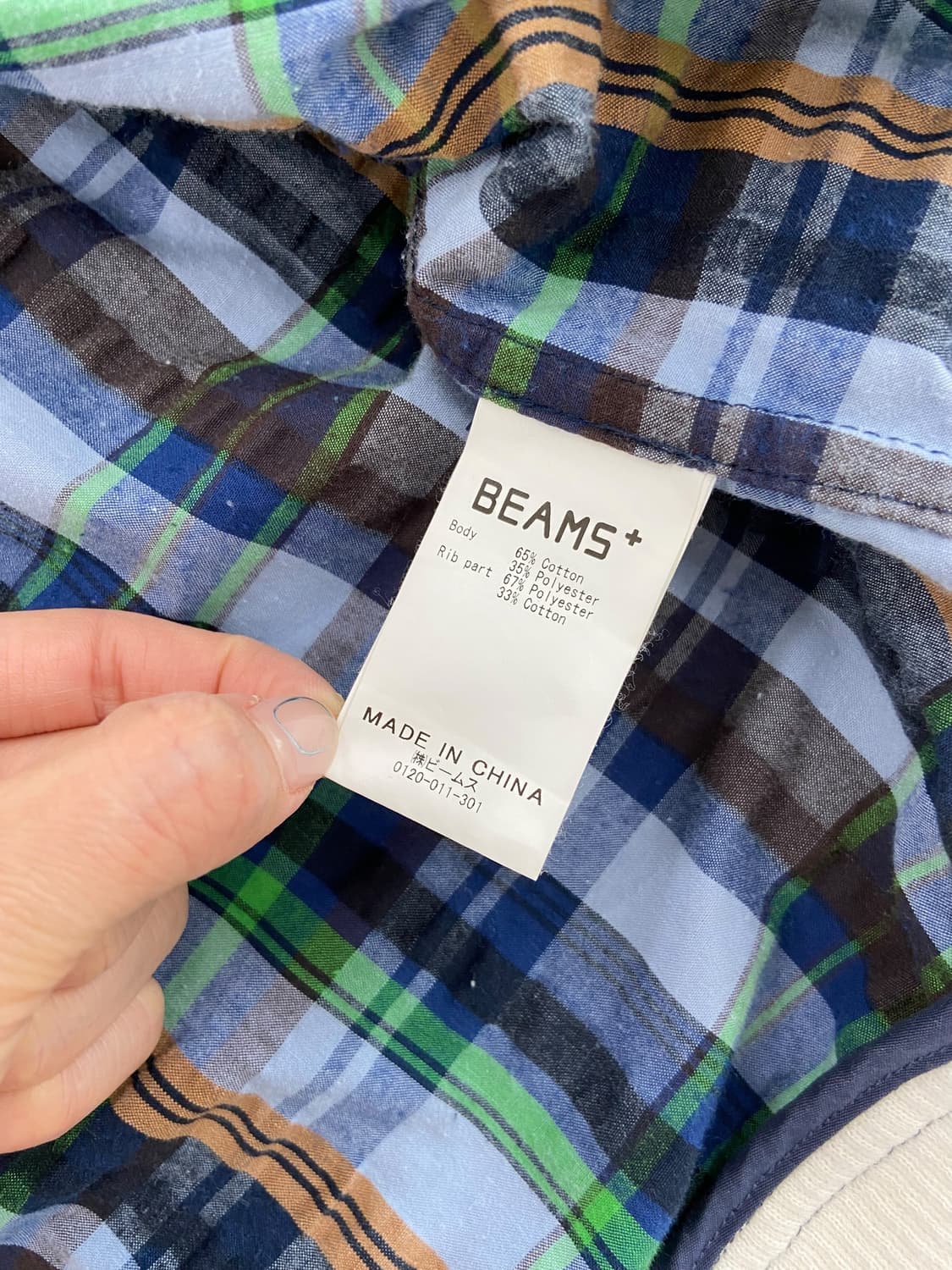 빔즈 플러스 시어서커 봄버 자켓 상품이미지9