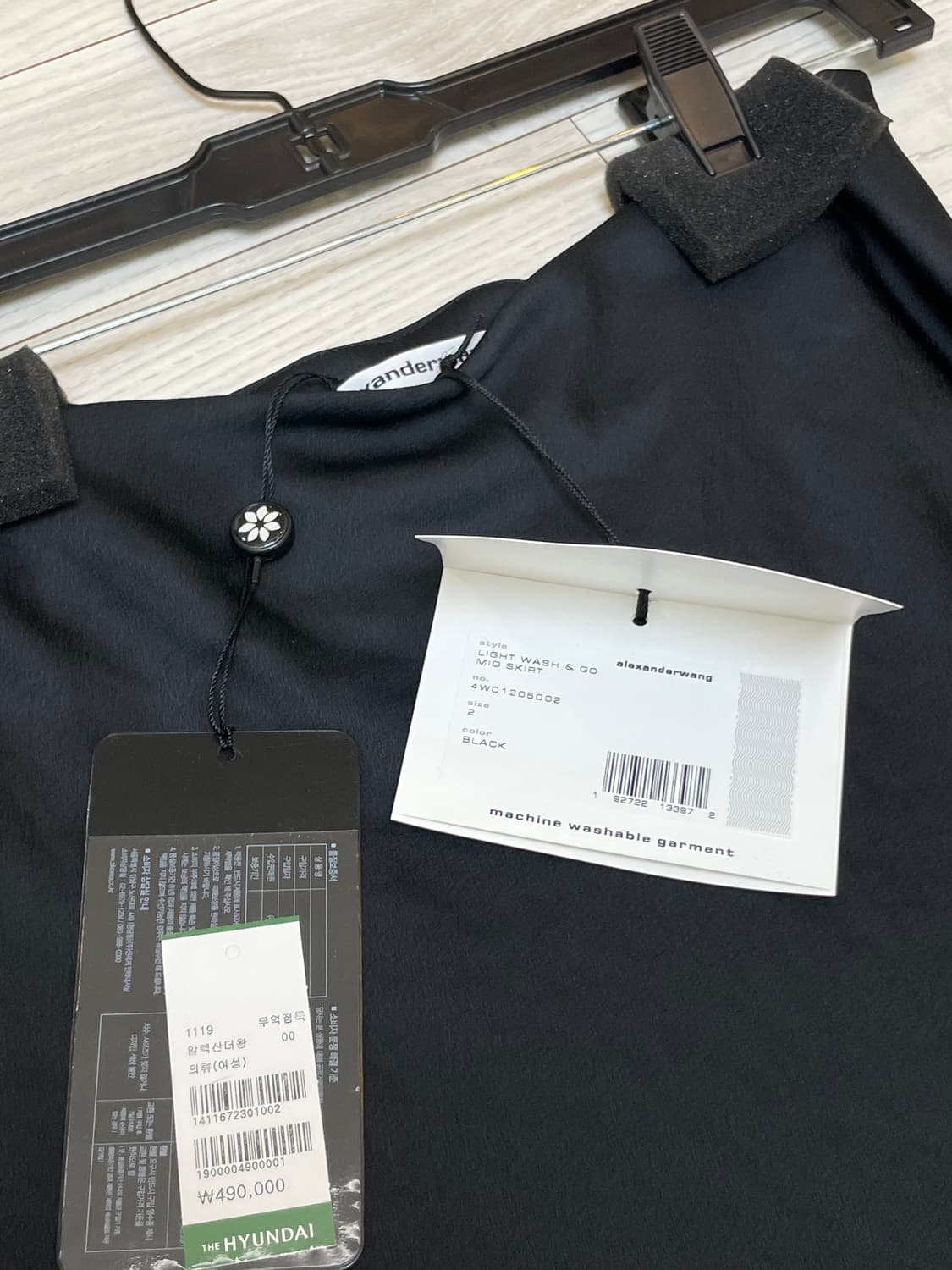 알렉산더왕 새틴 미디 스커트 블랙 상품이미지4