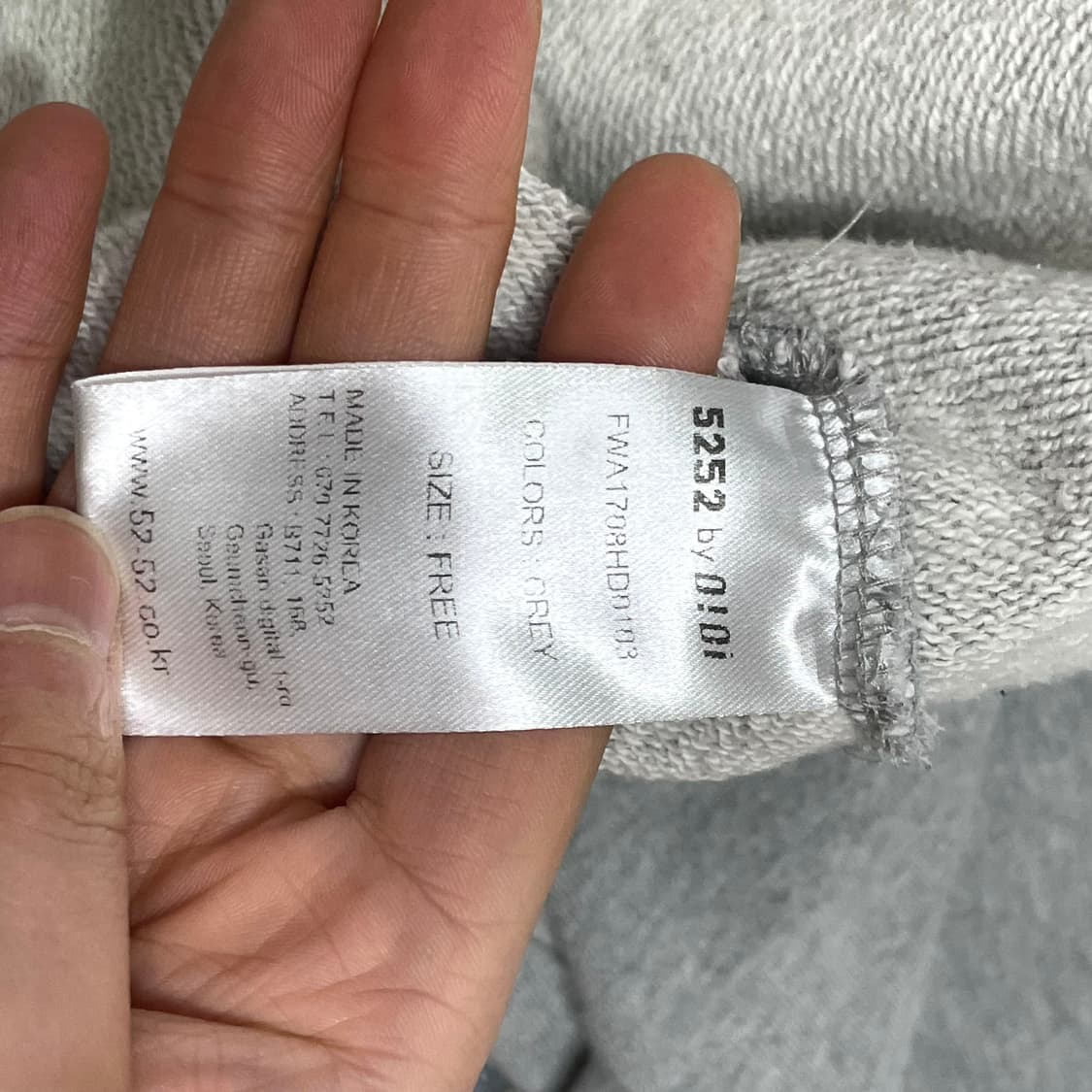 오아이오아이 그레이 후드티셔츠 남성FREE  상품이미지4