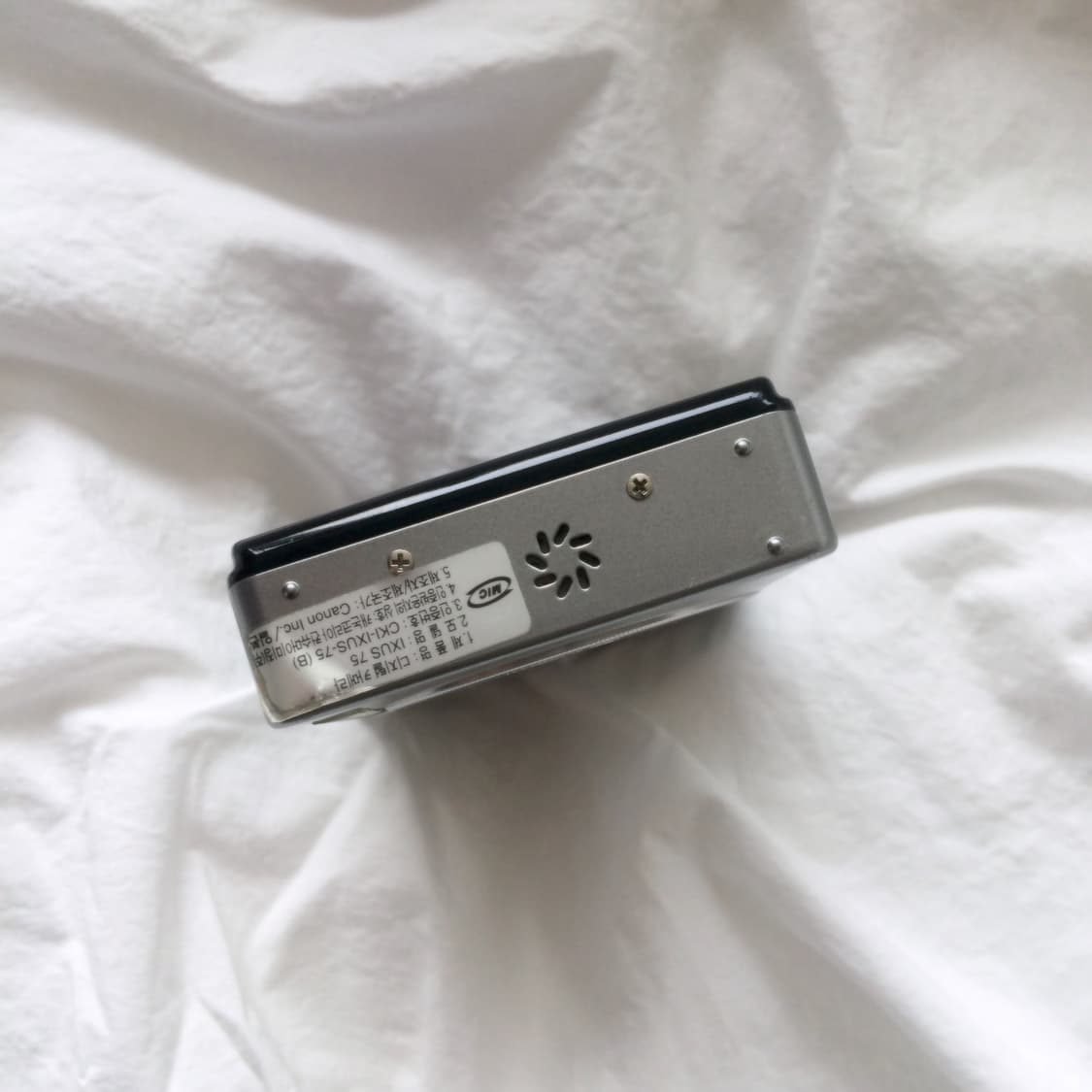 (준민트!) 캐논 익서스 IXUS 75 한글판 상품이미지5