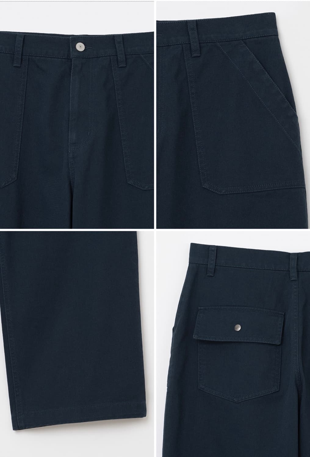 유니폼 브릿지 코튼 퍼티그 팬츠 상품이미지3