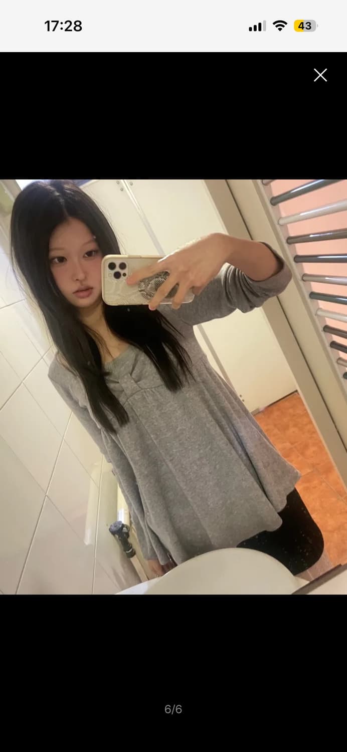 익스파이어드걸 밤비 소프트 탑 라이트 그레이 bambi soft top 상품이미지6