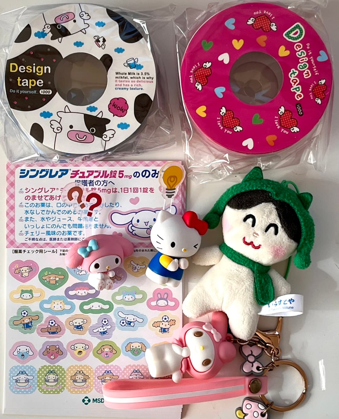 여러종류 스티커 키링 |이라스토야 다꾸 키티 스티커 등 상품이미지1