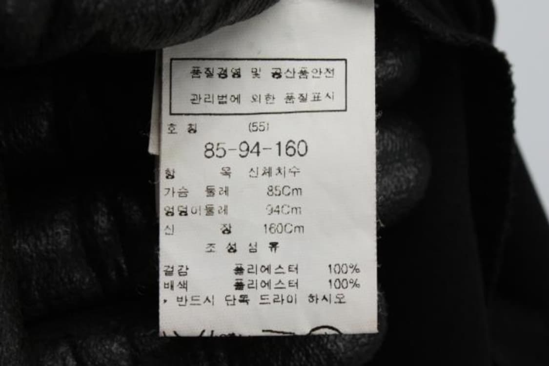 쥬크 원피스 상품이미지6