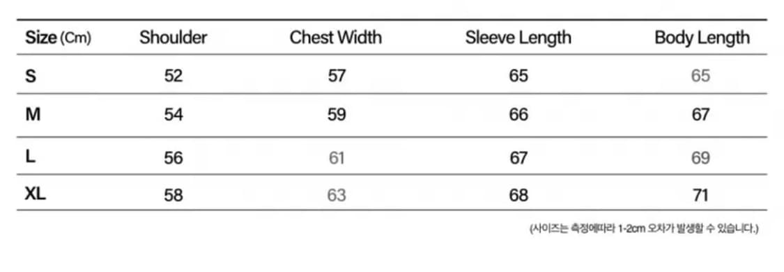 그램아운스파운드 후드, 스웻셋업세트 코드쿤스트 콜라보 리멤버아카이브 상품이미지5