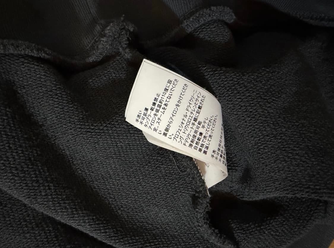 칼라바사스 자수 후드 상품이미지5