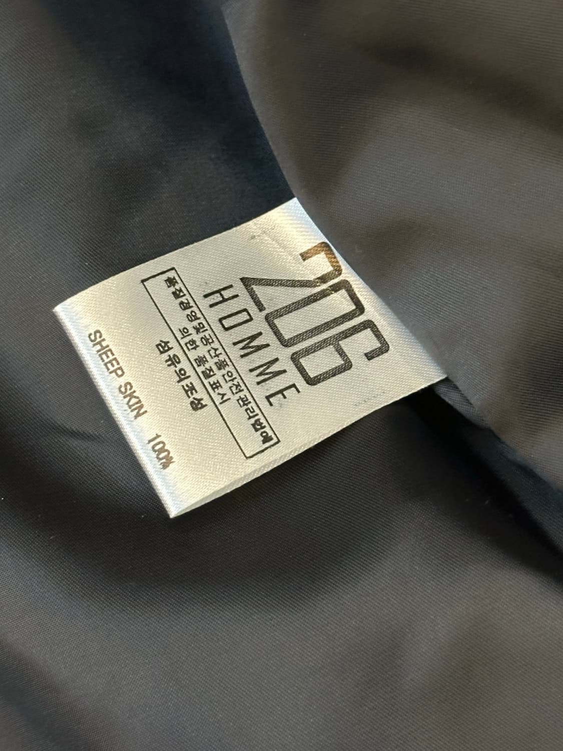 206옴므 양가죽 라이더 자켓 52 상품이미지6