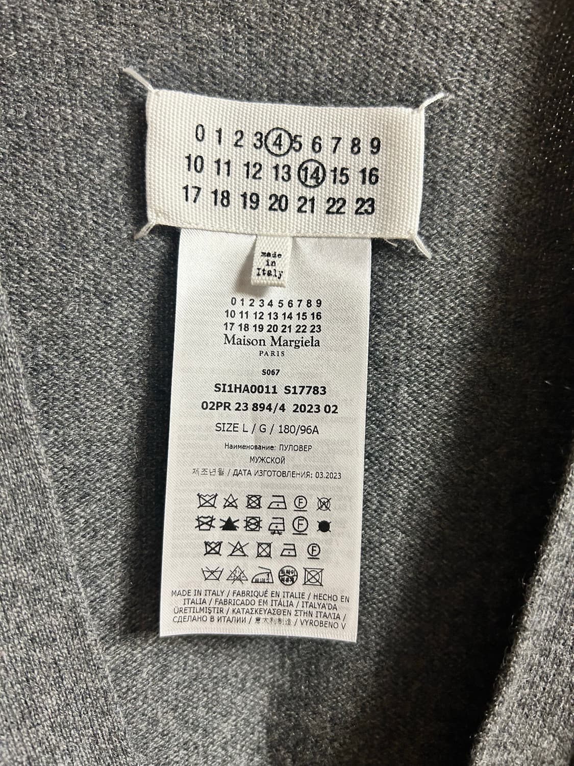 Maison Margiela 그레이 가디건 L 마르지엘라 상품이미지3