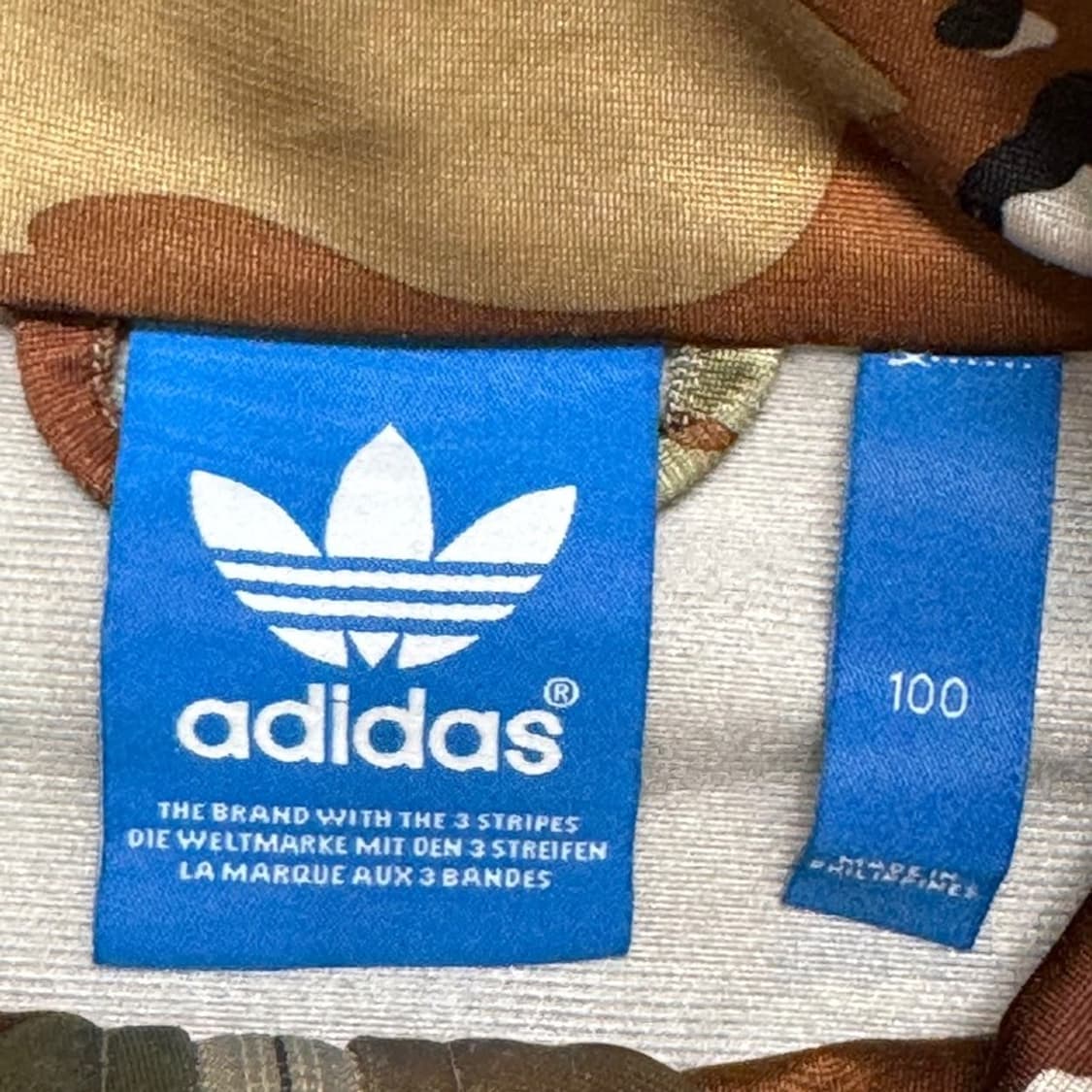 ADIDAS 파이어버드 트랙탑 져지 자켓 100 상품이미지4