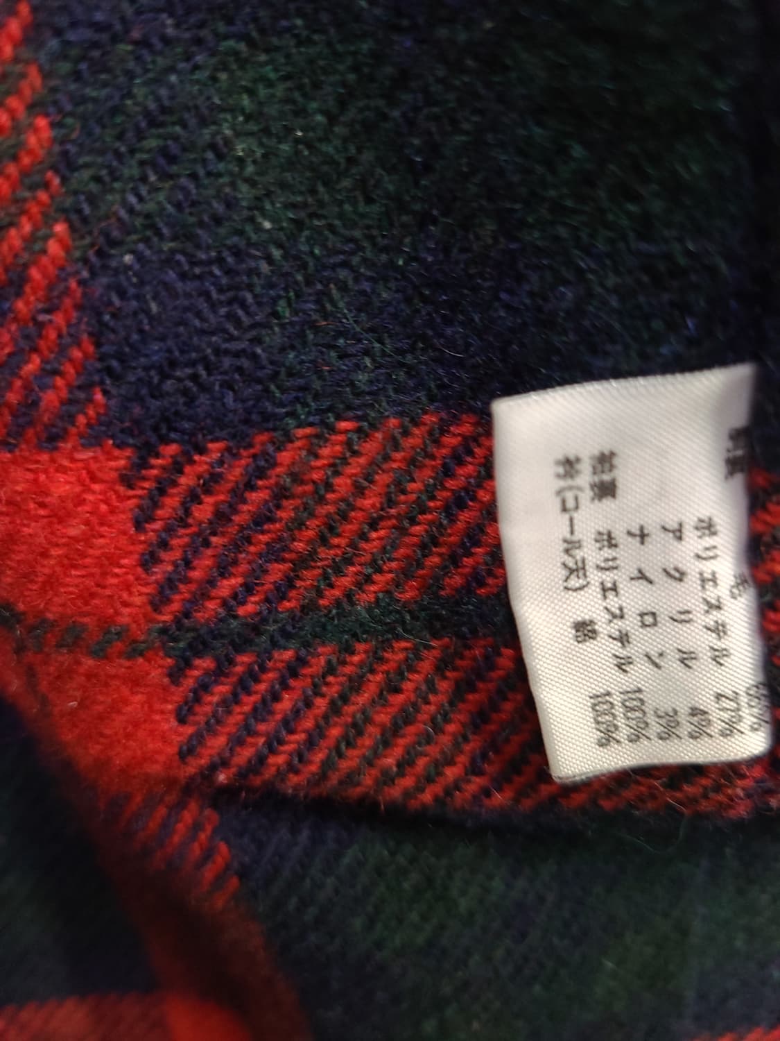 웰에이징 일본빈티지 초어 헌팅 필드 워크자켓 like엘엘빈 상품이미지9