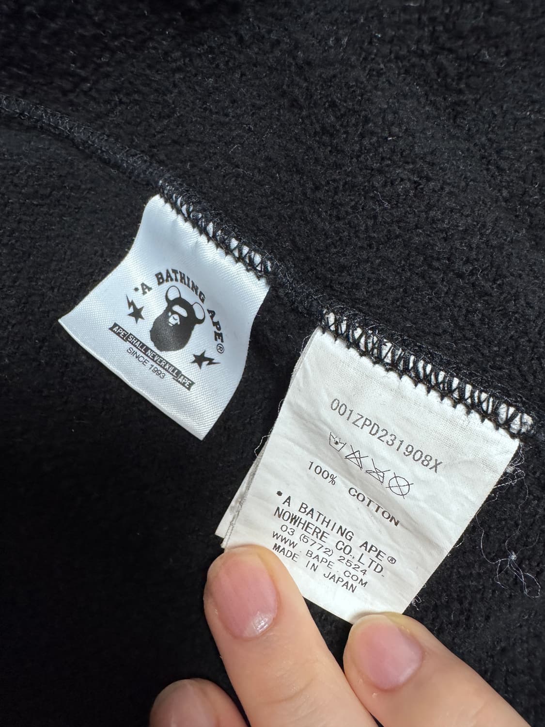 베이프 메디콤토이 베어브릭 후드집업 XXL 상품이미지5