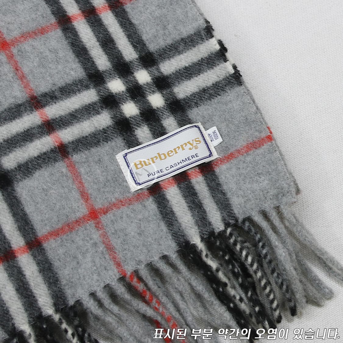버버리 캐시미어 노바 체크 머플러  상품이미지4