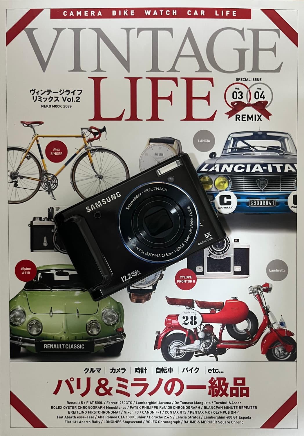 📸 삼성 WB1000 💎 감성 끝판왕 디카 상품이미지1