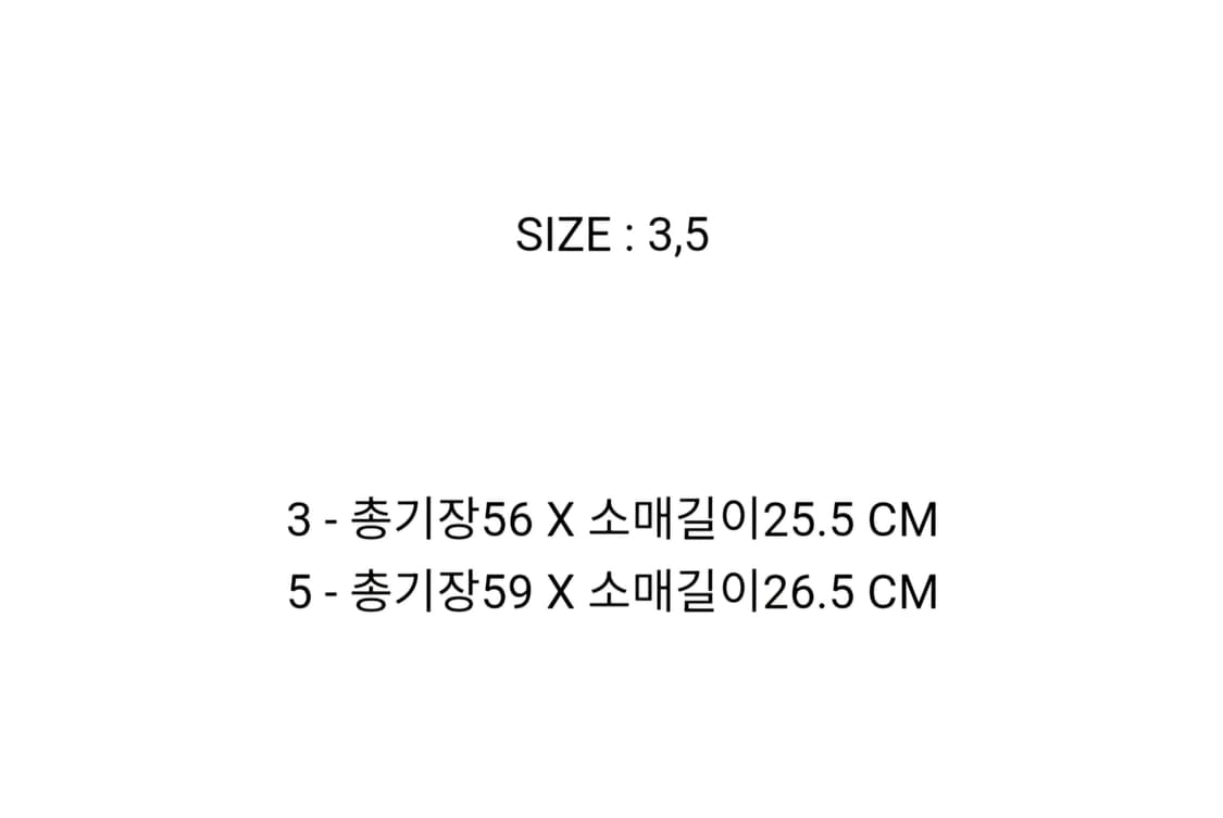 이세이미야케 플리츠플리즈 베이직 반팔 티셔츠 상품이미지3
