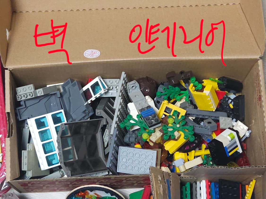 레고 100만원 이상 어치 상품이미지6