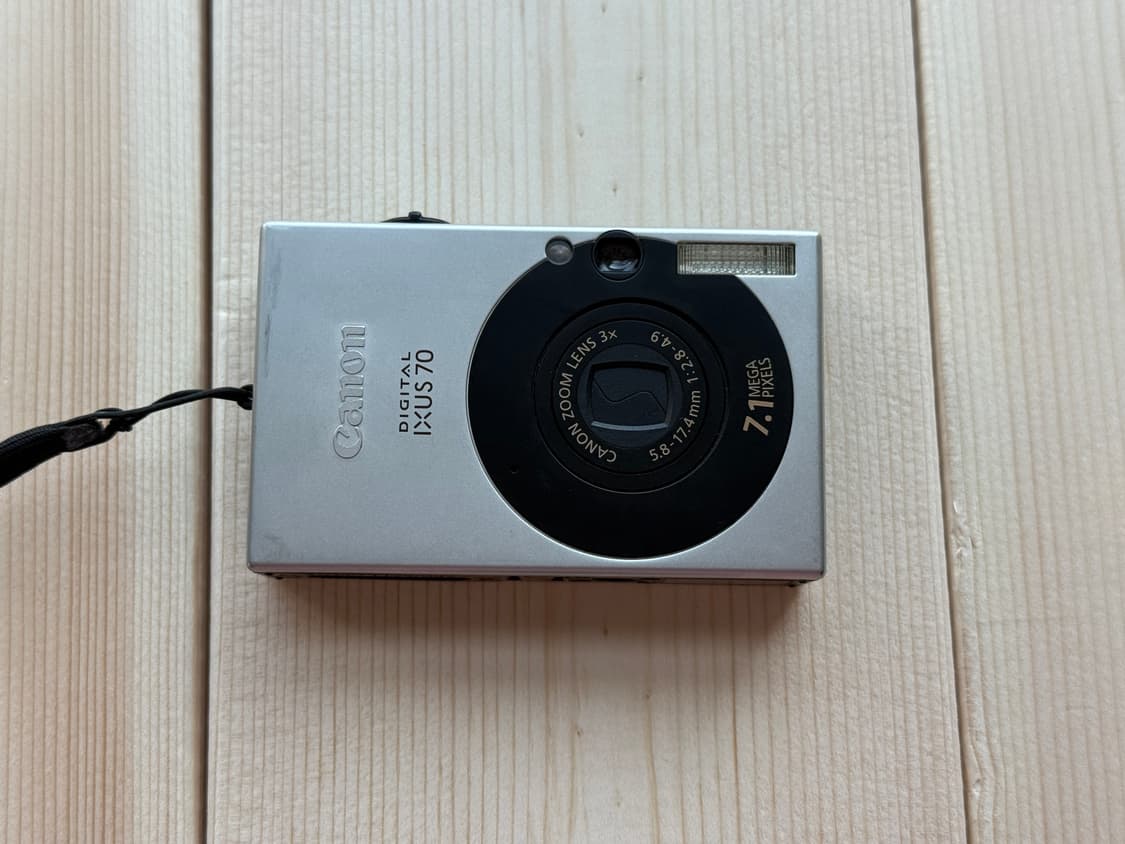 캐논 익서스70 상품이미지1