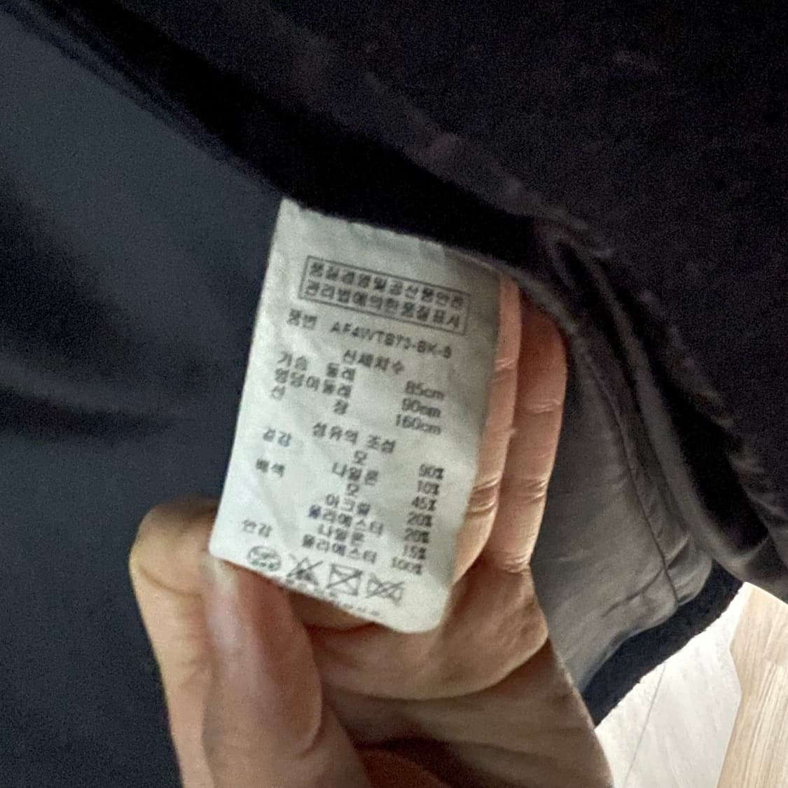 여성 블랙 하프코트 상품이미지4