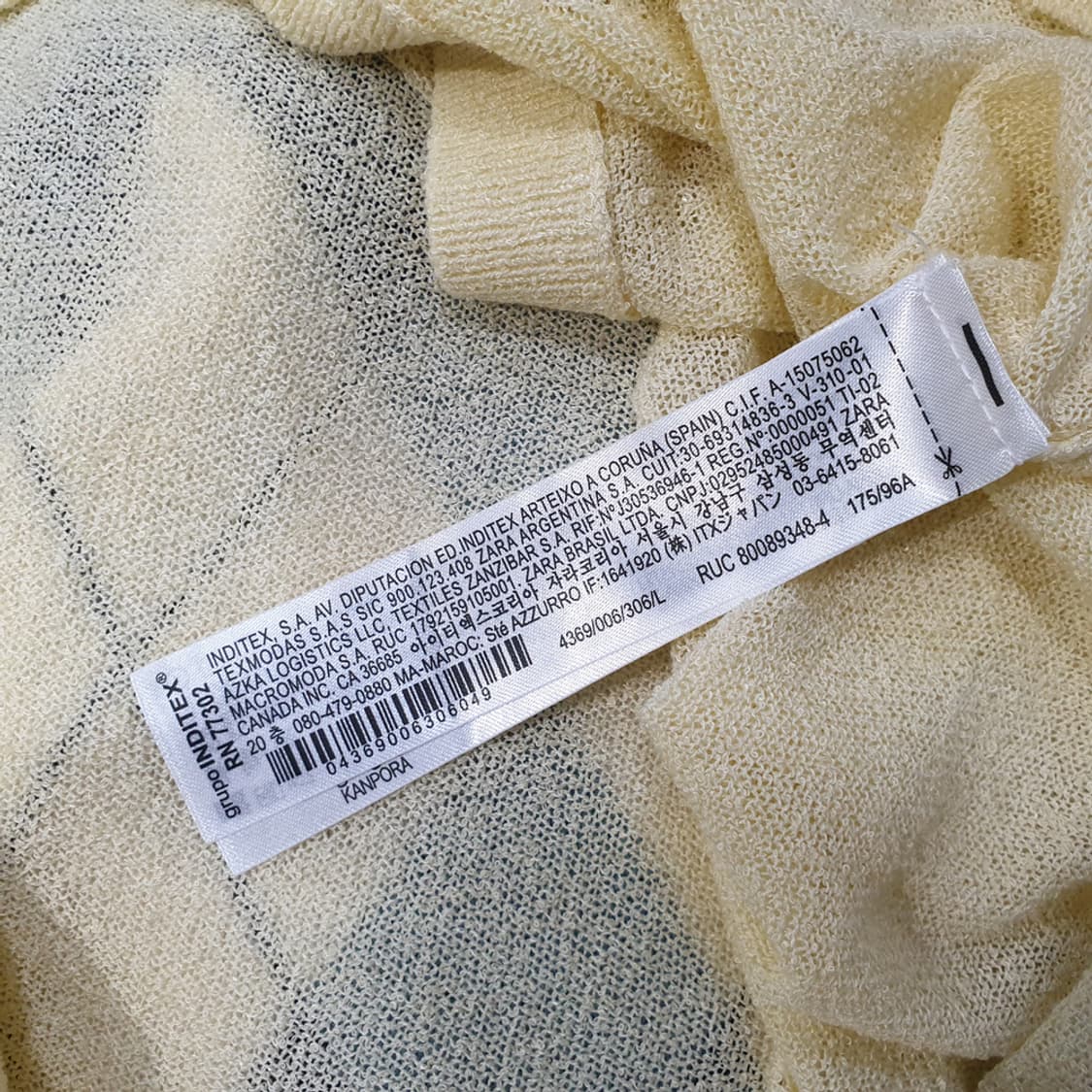 자라 ZARA 가디건 L 상품이미지6