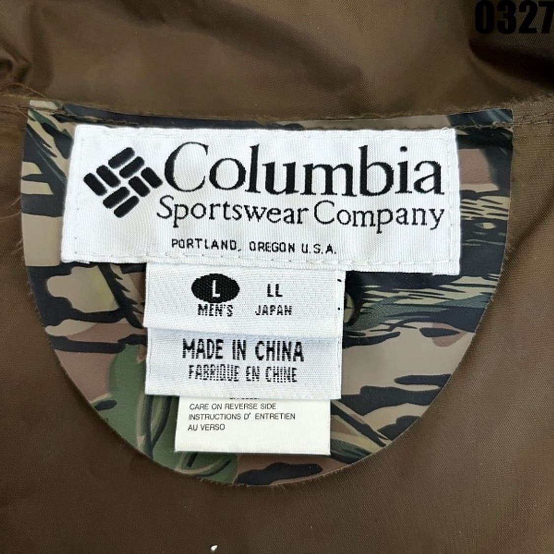 컬럼비아 스포츠웨어 카모플라주 레인 자켓 XL 0327  상품이미지6