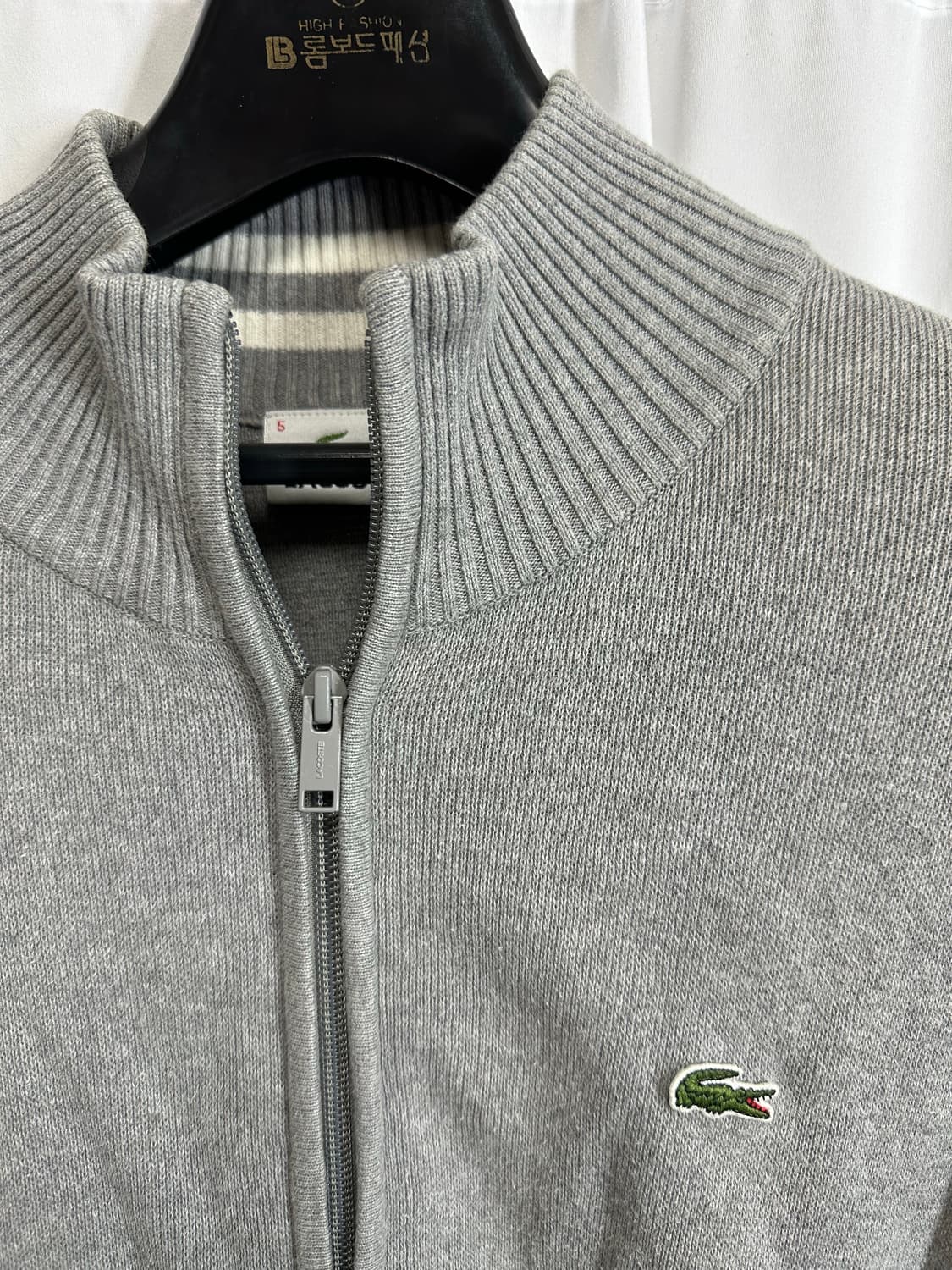 no.130 라코스테 그레이 풀집업 가디건 xl 상품이미지2