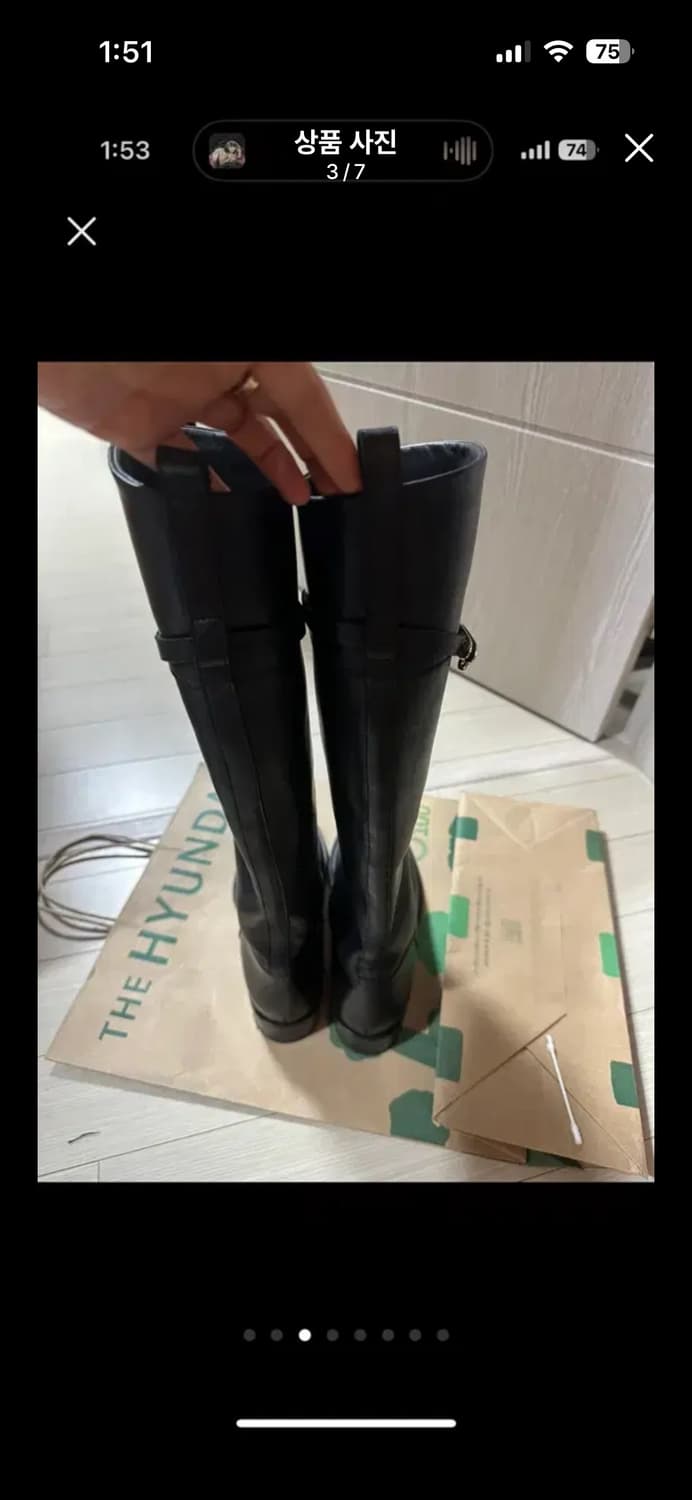 페라 상품이미지3