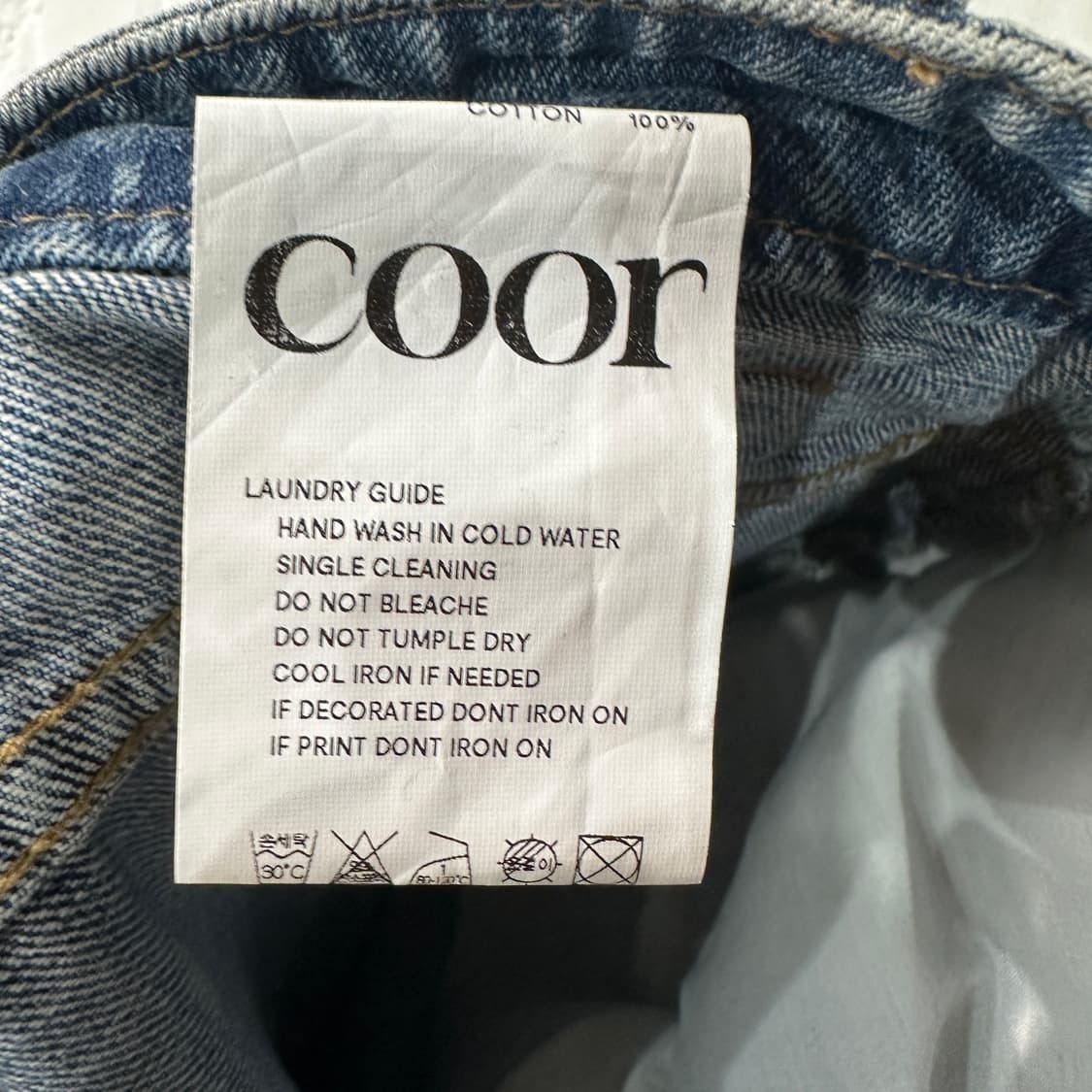 coor 쿠어 데님 청바지 34 상품이미지3