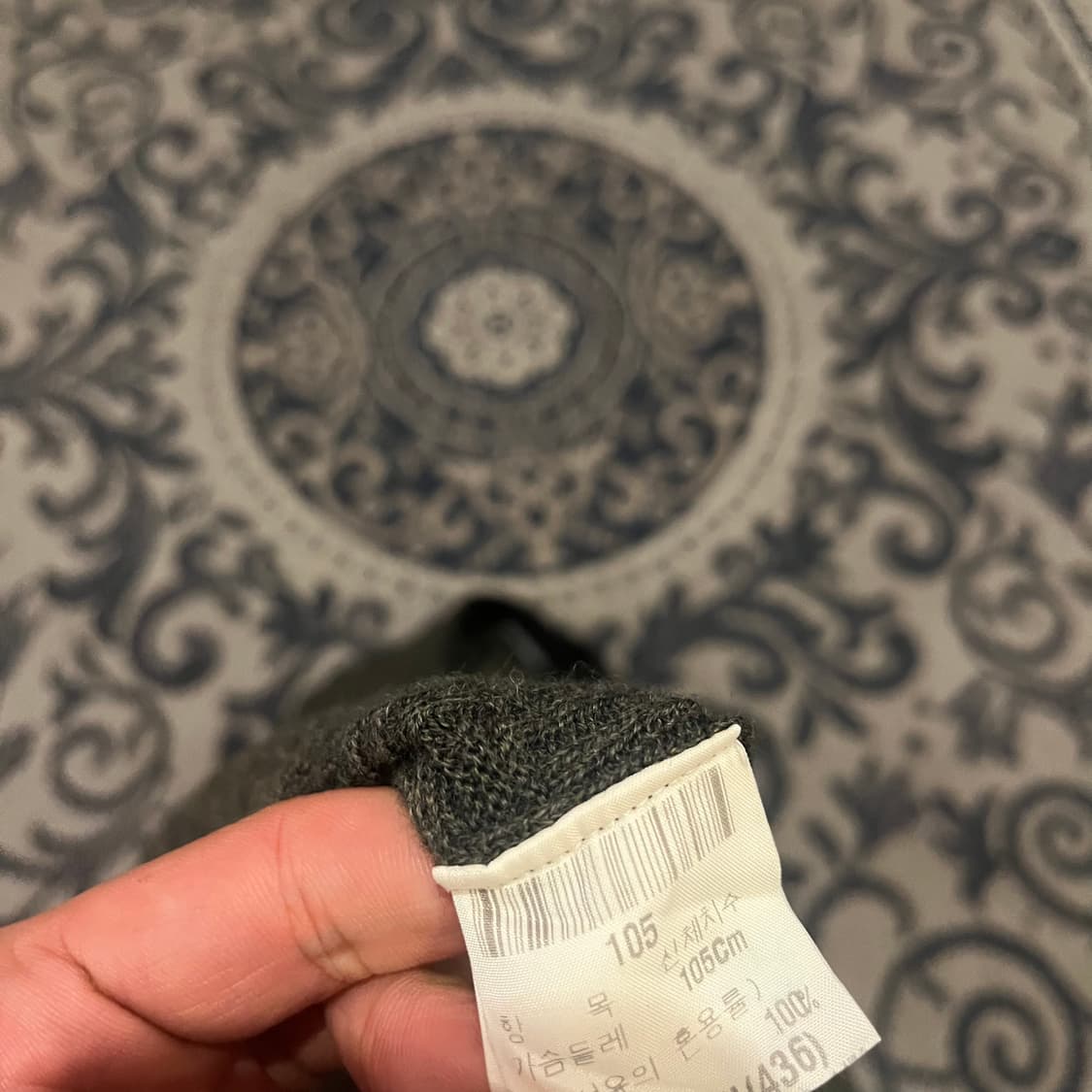 1105 입생로랑 니트/W2260 상품이미지5