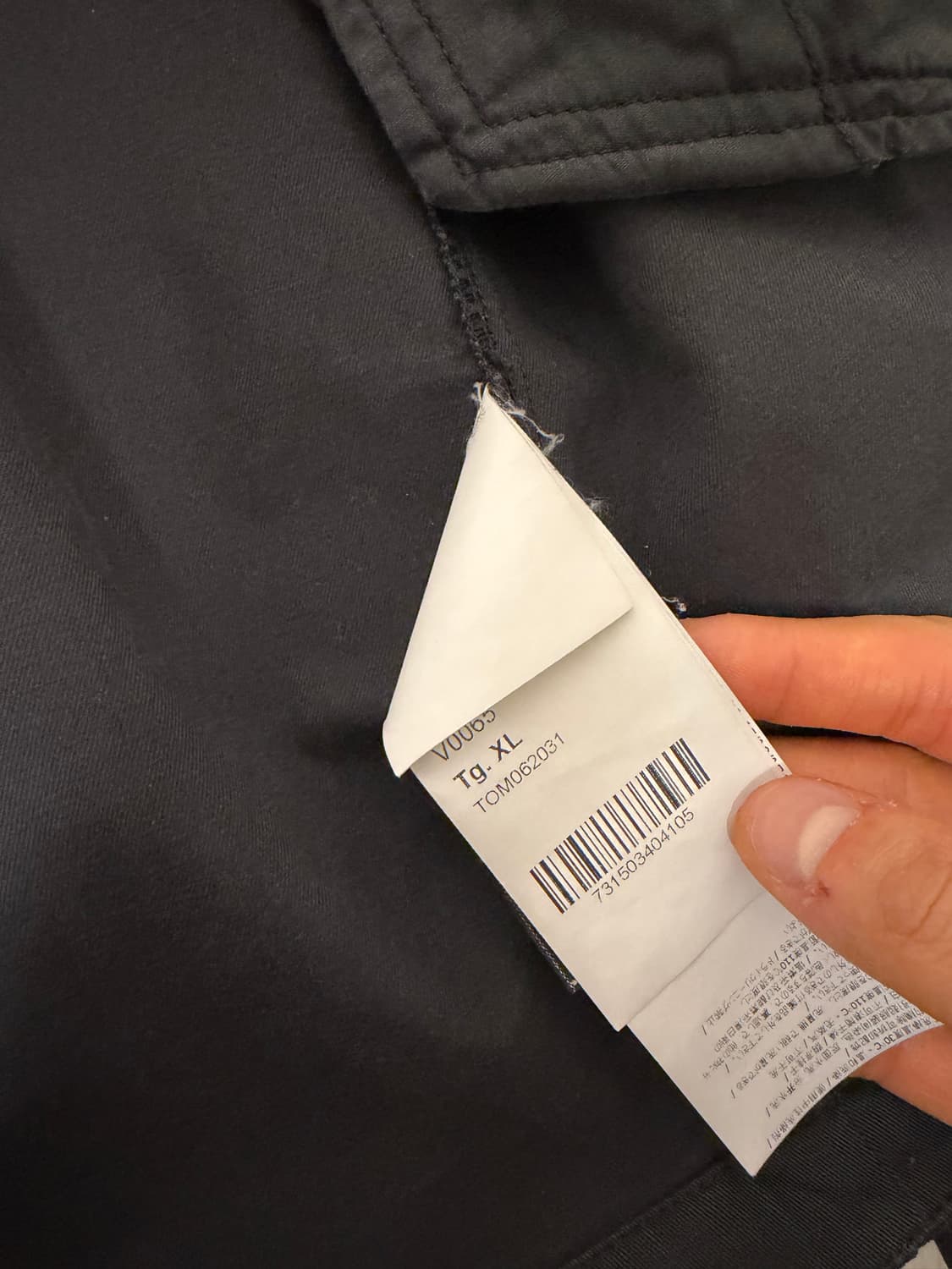 스톤아일랜드 셔츠자켓 상품이미지2