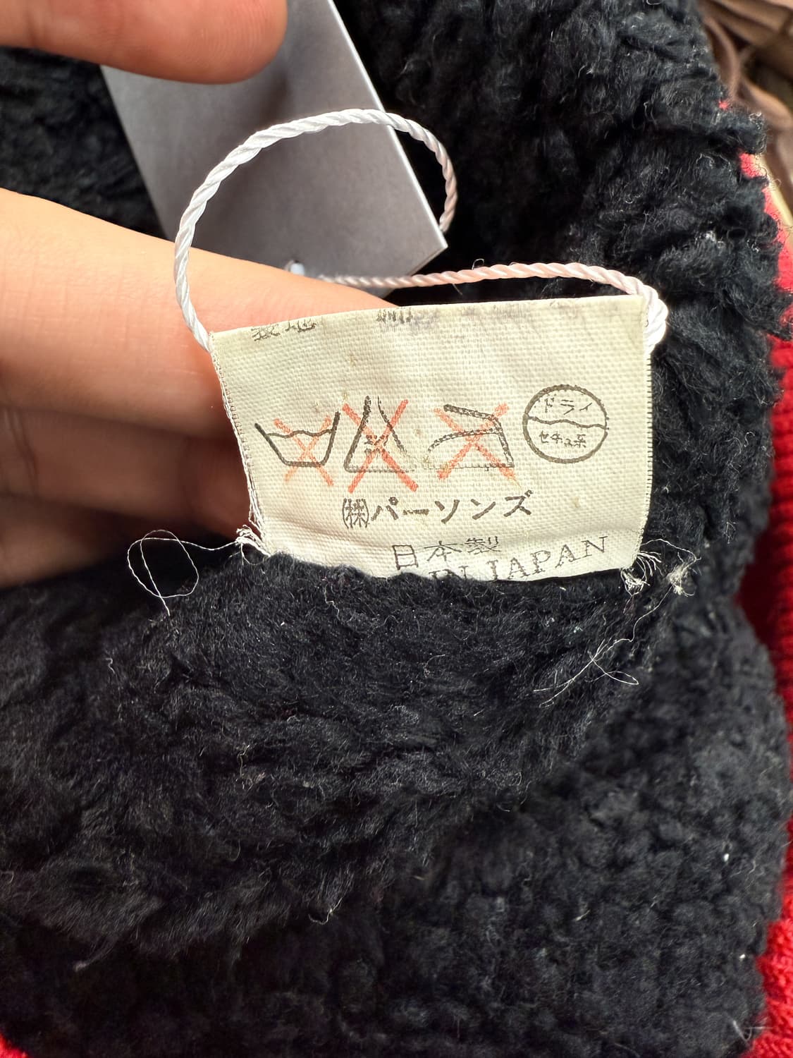 펄슨스 90‘s 멀티 패치 데님 봄버 상품이미지8