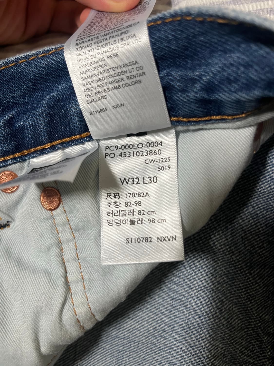 32*30[리바이스]555 릴렉스 스트레이트 진 청바지 000LO000 상품이미지6