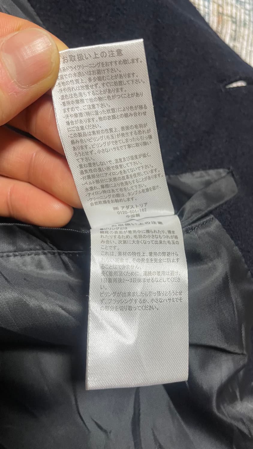 JPN 일본 빈티지 클래식 아메카지 울혼방 토글버튼 후드 더플코트 네이비 상품이미지9