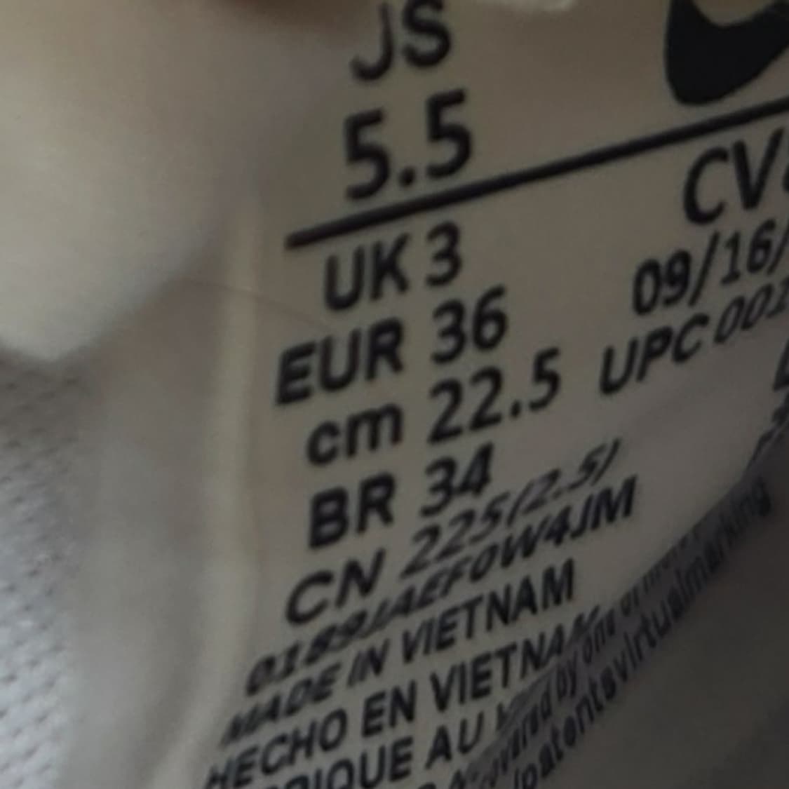 나이키 에어포스 1 픽셀 운동화 225 상품이미지6