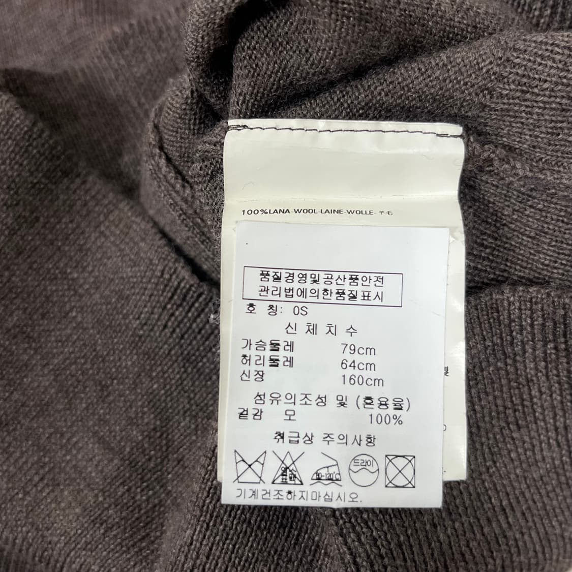 비비안웨스트우드 레드라벨 울 롱가디건 상품이미지5