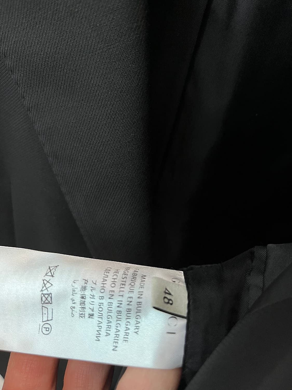 105) 구찌  
블랙 트윌 자켓 춘추 자켓 상품이미지7