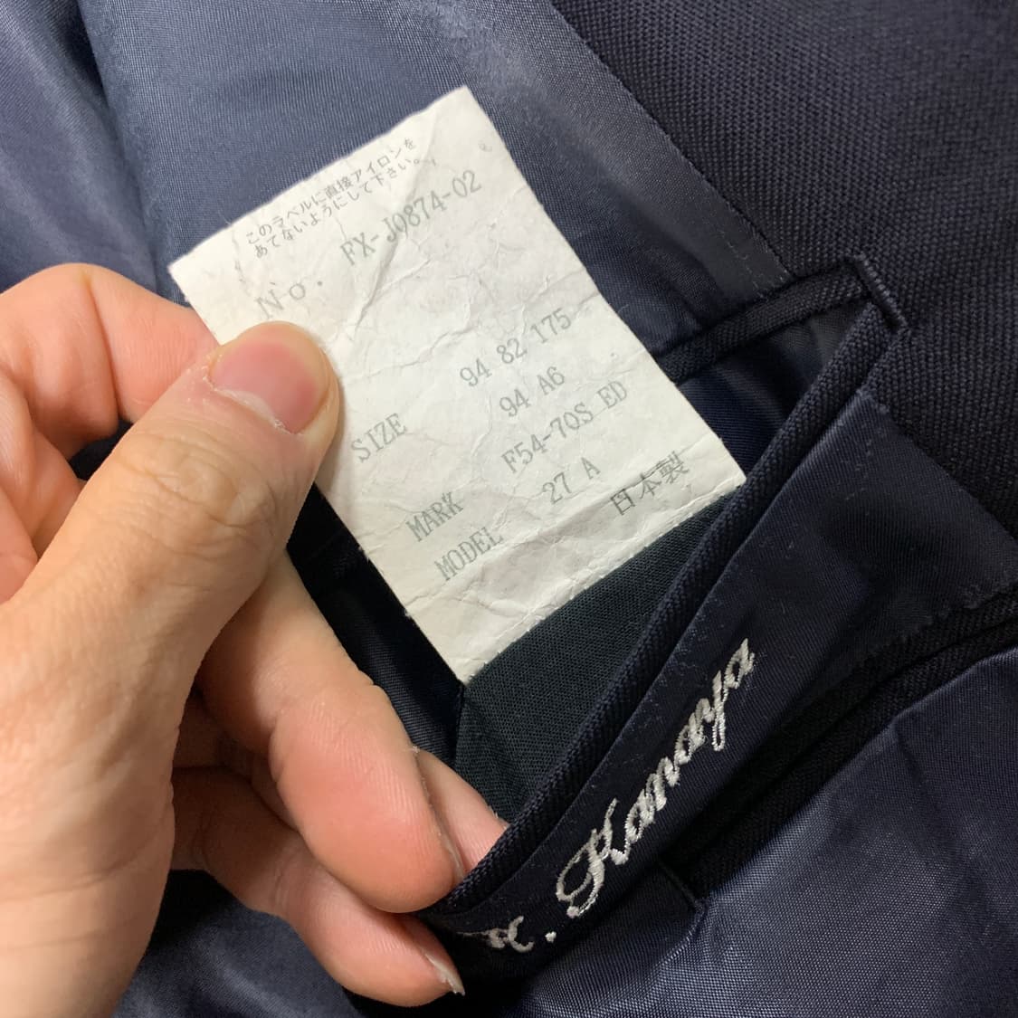 100) Chaps 챕스 랄프로렌 3버튼 금장 블레이저 상품이미지7