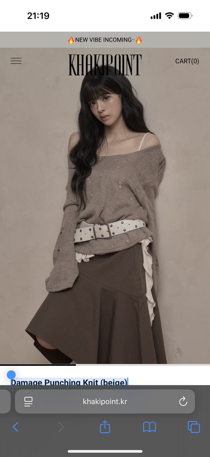 카키포인트 데미지 니트 베이지 상품이미지1