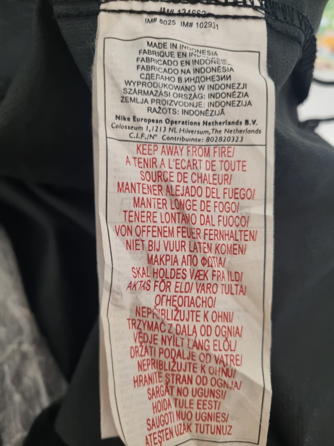 00s USA 나이키 맨유 바람막이 상품이미지6