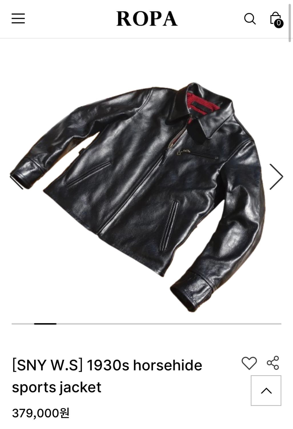 HORSEHIDE(흑심 말가죽) 가죽자켓 저렴히 판매합니다. 상품이미지9