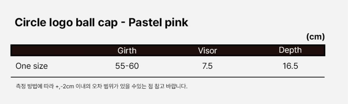 Circle logo ball cap Pastel pink 상품이미지2