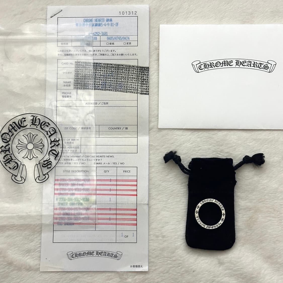 [us10.5] 크롬하츠 스페이서 포에버링 상품이미지1