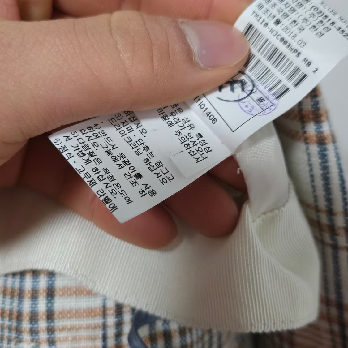 타임 코튼 오픈 자켓 /여성 자켓/ 여자 자켓  상품이미지4