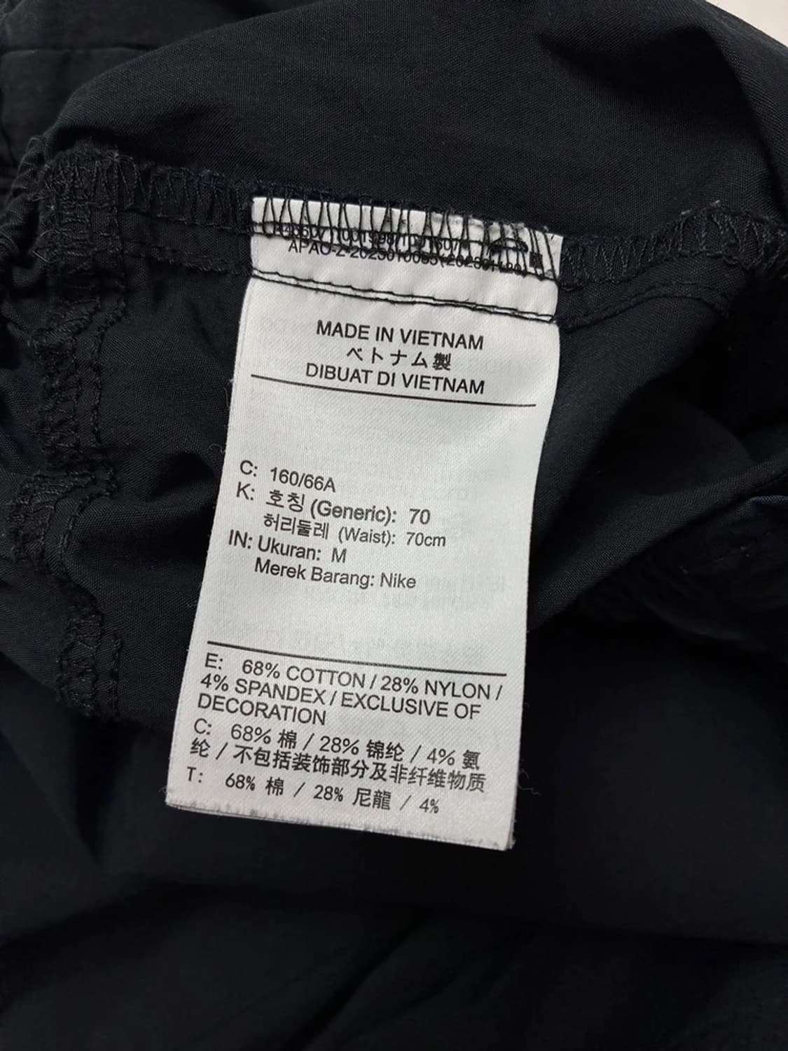 나이키 23FW 스포츠웨어 에센셜 와이드 팬츠 PN4905 상품이미지8