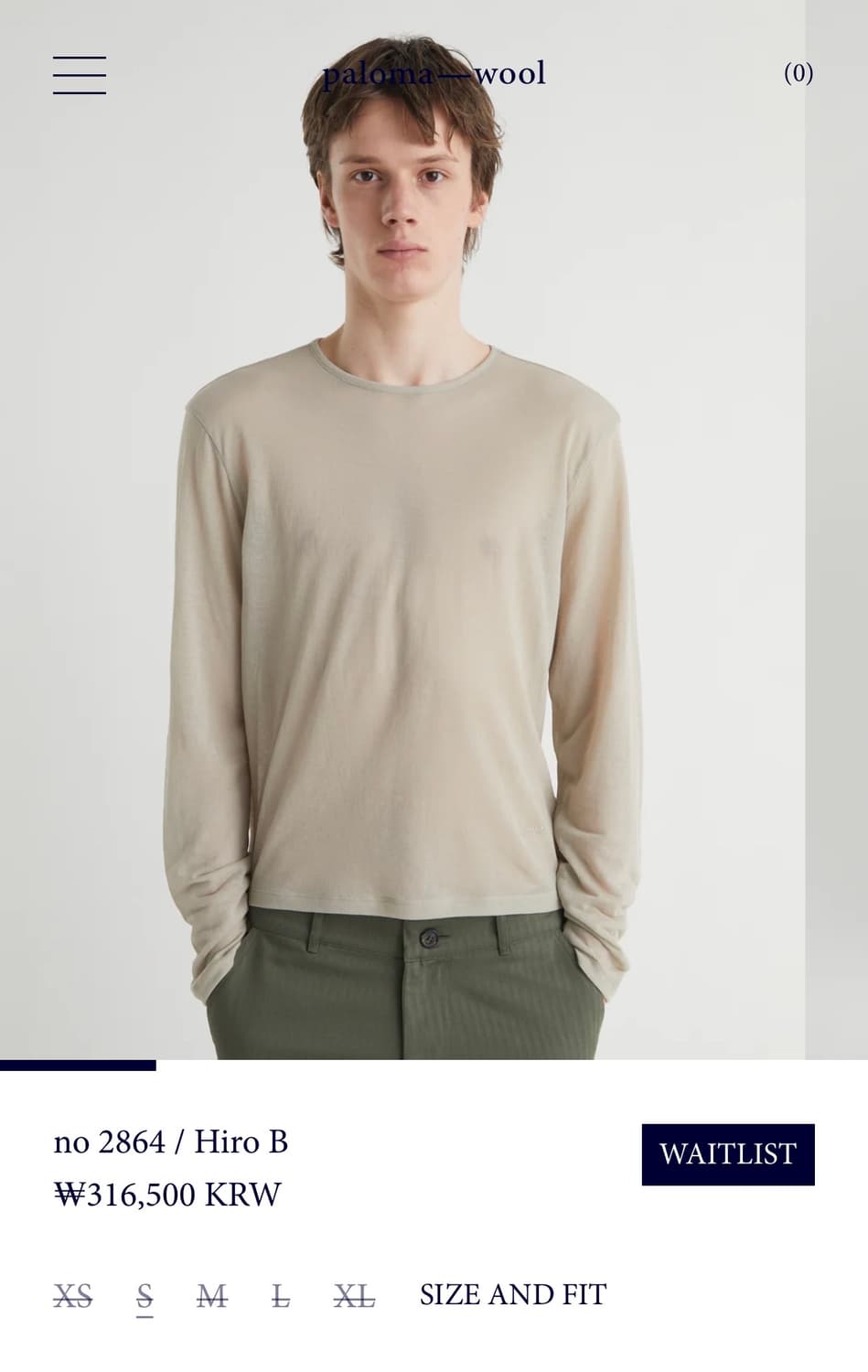 Paloma wool hiro b 상품이미지2