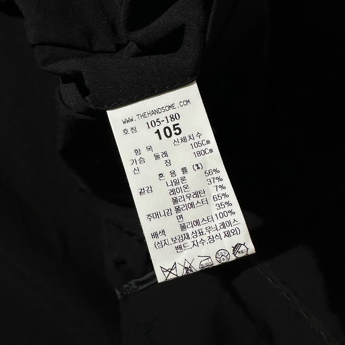 24ss 시스템 싱글 히든버튼 블레이저 자켓 블랙 상품이미지7