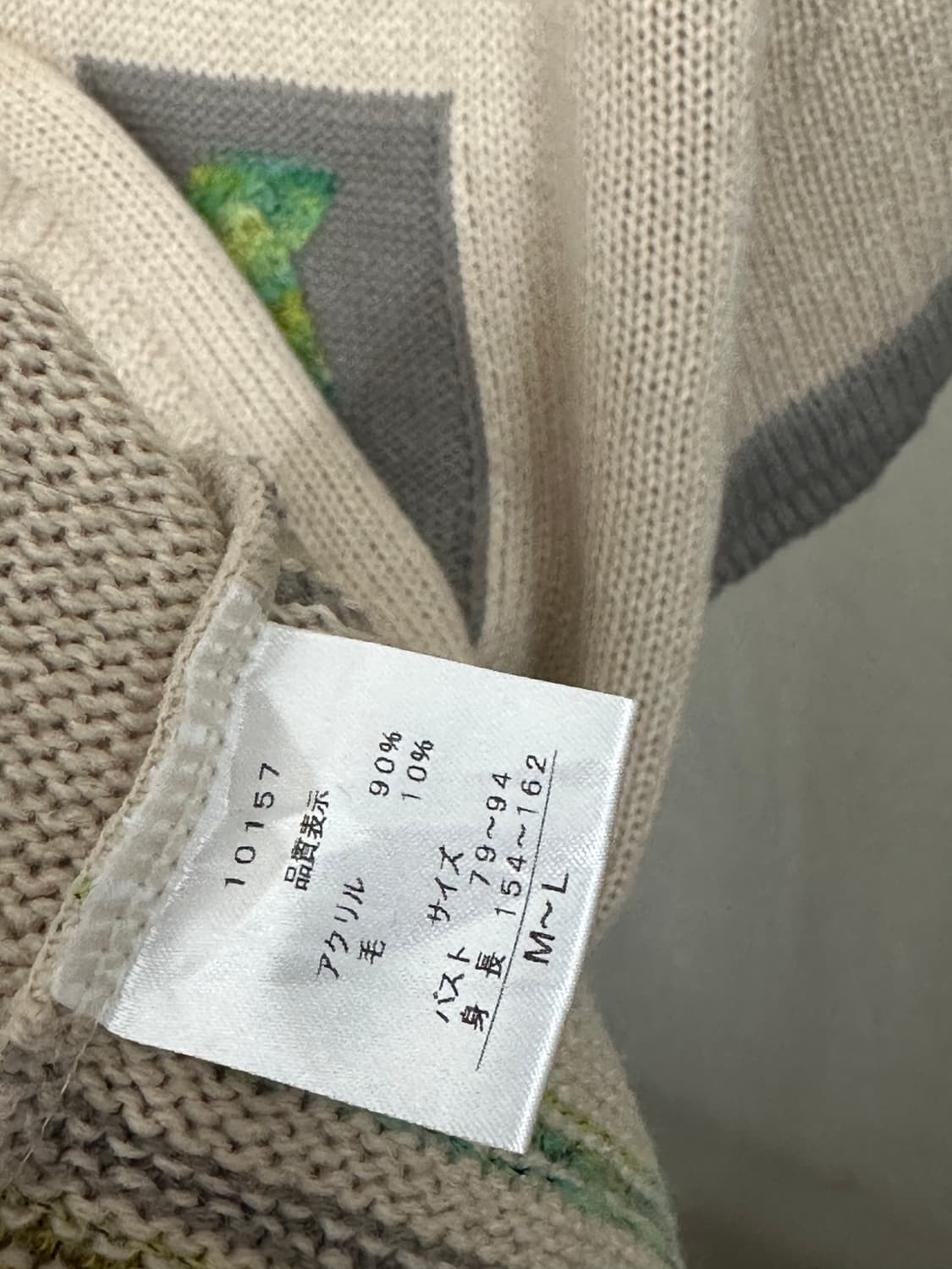 donnez-moi cardigan 상품이미지7