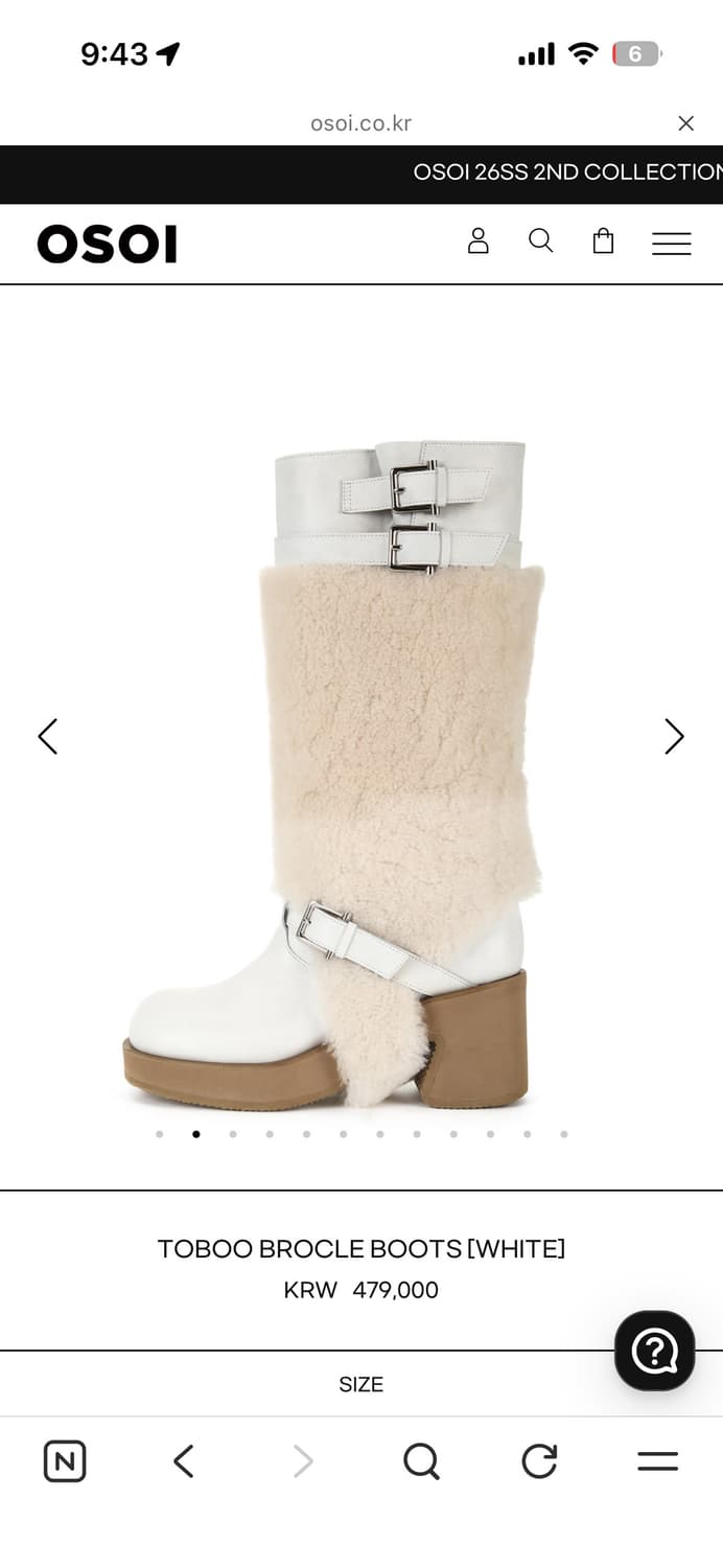 Osoi 오소이 롱부츠 상품이미지2