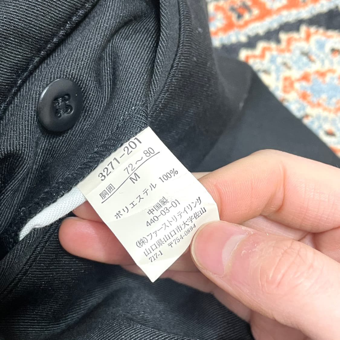 유니클로 블랙 밴딩 팬츠 여성S 상품이미지4