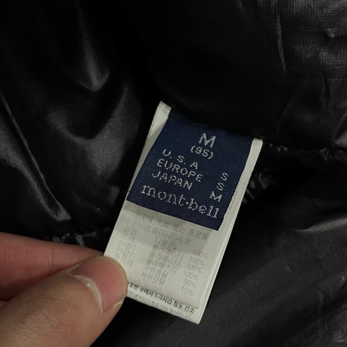 100 몽벨 고프코어 800필 패딩 (대장급 매물) 상품이미지4