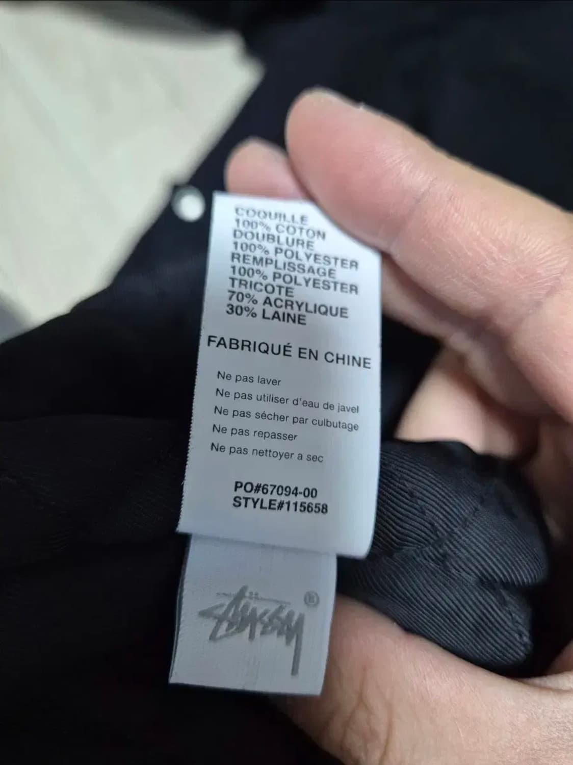 [스투시] 수베니어 스타디움 점퍼 L 상품이미지5