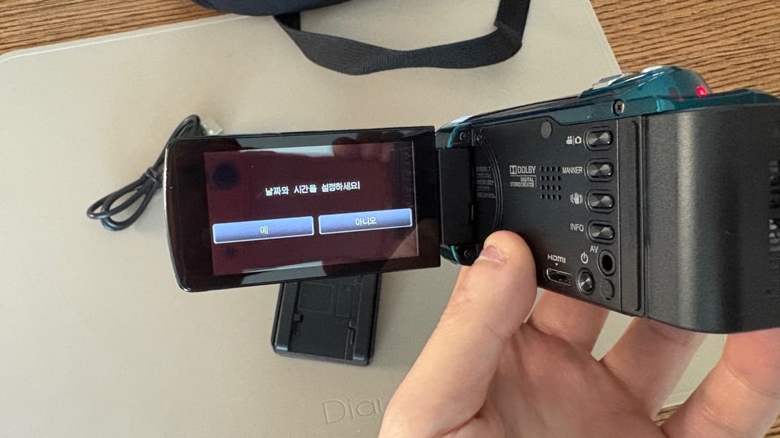 JVC 빈티지 캠코더 신품급 카리나 풀박스 (GZ-E117G) 상품이미지6